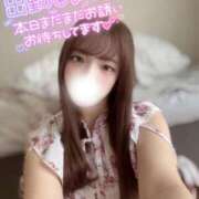 ヒメ日記 2026/05/28 14:24 投稿 ゆら CHARMANT（シャルマン）
