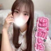 ヒメ日記 2026/05/30 09:40 投稿 ゆら CHARMANT（シャルマン）