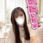 ヒメ日記 2026/07/25 03:11 投稿 ゆら CHARMANT（シャルマン）