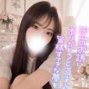 ヒメ日記 2026/07/27 01:01 投稿 ゆら CHARMANT（シャルマン）