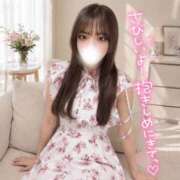ヒメ日記 2026/08/13 22:54 投稿 ゆら CHARMANT（シャルマン）