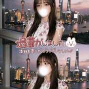 ヒメ日記 2026/08/14 03:04 投稿 ゆら CHARMANT（シャルマン）