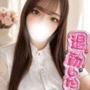 ヒメ日記 2026/09/04 03:01 投稿 ゆら CHARMANT（シャルマン）