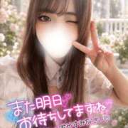ヒメ日記 2026/09/05 04:26 投稿 ゆら CHARMANT（シャルマン）
