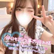 ヒメ日記 2026/09/08 22:30 投稿 ゆら CHARMANT（シャルマン）
