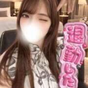 ヒメ日記 2026/09/09 04:17 投稿 ゆら CHARMANT（シャルマン）