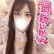 ヒメ日記 2026/09/10 03:58 投稿 ゆら CHARMANT（シャルマン）