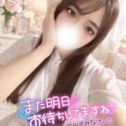 ヒメ日記 2026/09/11 03:00 投稿 ゆら CHARMANT（シャルマン）