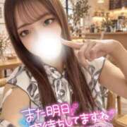 ヒメ日記 2026/09/13 03:40 投稿 ゆら CHARMANT（シャルマン）