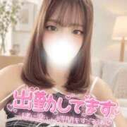 ヒメ日記 2026/09/20 15:31 投稿 ゆら CHARMANT（シャルマン）