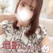 ヒメ日記 2026/09/23 03:23 投稿 ゆら CHARMANT（シャルマン）