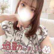 ヒメ日記 2026/09/23 03:41 投稿 ゆら CHARMANT（シャルマン）