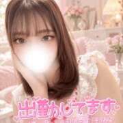 ヒメ日記 2026/09/24 15:21 投稿 ゆら CHARMANT（シャルマン）