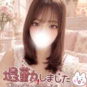 ヒメ日記 2026/09/25 03:00 投稿 ゆら CHARMANT（シャルマン）