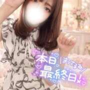 ヒメ日記 2026/09/25 15:24 投稿 ゆら CHARMANT（シャルマン）