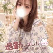 ヒメ日記 2026/10/03 02:21 投稿 ゆら CHARMANT（シャルマン）