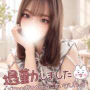 ヒメ日記 2026/10/05 00:11 投稿 ゆら CHARMANT（シャルマン）