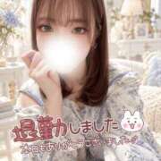 ヒメ日記 2026/10/06 01:05 投稿 ゆら CHARMANT（シャルマン）