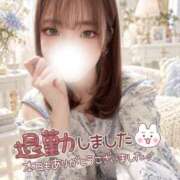 ヒメ日記 2026/10/06 01:21 投稿 ゆら CHARMANT（シャルマン）