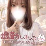 ヒメ日記 2026/10/07 00:21 投稿 ゆら CHARMANT（シャルマン）