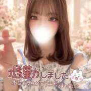 ヒメ日記 2026/10/09 01:13 投稿 ゆら CHARMANT（シャルマン）