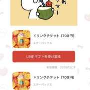 ヒメ日記 2026/08/01 23:51 投稿 佐々木あみ 天雅 TENGA