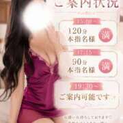 ヒメ日記 2026/08/14 14:21 投稿 佐々木あみ 天雅 TENGA