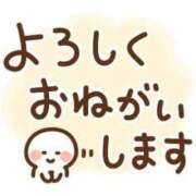 月姫（かぐや） 今日からよろしくお願いします😊 NOA（ノア）