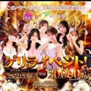 ヒメ日記 2026/05/28 21:59 投稿 ★峰 不二子【フジコ】★ MUTEKI LAND大阪店