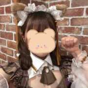 ヒメ日記 2026/06/19 21:06 投稿 潤るう メイドin横浜（横浜ハレ系）