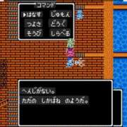ヒメ日記 2026/06/24 14:44 投稿 涼香（すずか） 丸妻 錦糸町店
