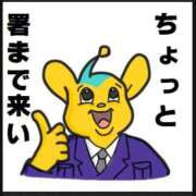 涼香（すずか） 生活不安全課 丸妻 錦糸町店