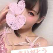 ヒメ日記 2026/07/26 23:45 投稿 藤宮ひな LUXE(リュクス)