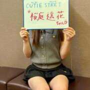 ヒメ日記 2026/07/18 08:07 投稿 まむ 東京リップ 池袋店
