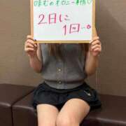 ヒメ日記 2026/07/18 19:47 投稿 まむ 東京リップ 池袋店