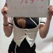 ヒメ日記 2026/07/18 21:37 投稿 まむ 東京リップ 池袋店