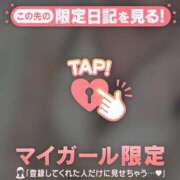 ヒメ日記 2026/05/01 20:46 投稿 みお ジュエルズ