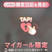 ヒメ日記 2026/05/01 22:01 投稿 みお ジュエルズ