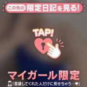 ヒメ日記 2026/05/03 21:16 投稿 みお ジュエルズ