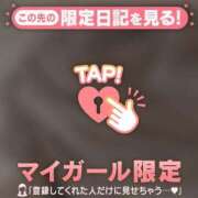 ヒメ日記 2026/05/05 21:01 投稿 みお ジュエルズ