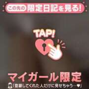 ヒメ日記 2026/05/06 13:16 投稿 みお ジュエルズ