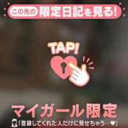 ヒメ日記 2026/05/08 20:16 投稿 みお ジュエルズ