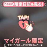 ヒメ日記 2026/05/12 23:31 投稿 みお ジュエルズ