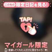 ヒメ日記 2026/05/16 10:46 投稿 みお ジュエルズ