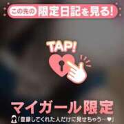 ヒメ日記 2026/05/16 16:31 投稿 みお ジュエルズ