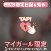 ヒメ日記 2026/05/18 00:16 投稿 みお ジュエルズ