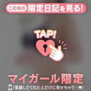 ヒメ日記 2026/05/19 08:31 投稿 みお ジュエルズ
