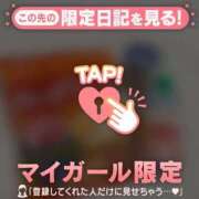 ヒメ日記 2026/05/20 00:31 投稿 みお ジュエルズ