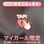 ヒメ日記 2026/05/22 17:31 投稿 みお ジュエルズ