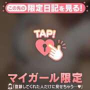 みお お礼?２０時からYさん?? ジュエルズ